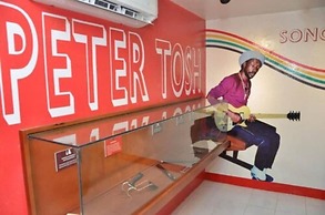 Pulse Rooms at Trafalgar