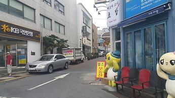 Kangguan Guesthouse