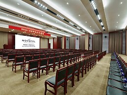 Novotel Guiyang Panjiang