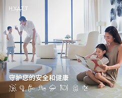 Hyatt Place Liuzhou