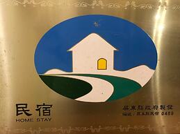 Muguang Inn