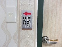 Maohua Motel