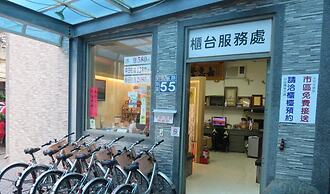 Maohua Motel