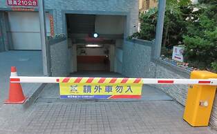 Maohua Motel