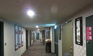 Maohua Motel