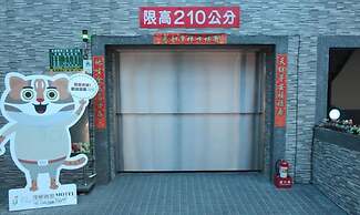 Maohua Motel