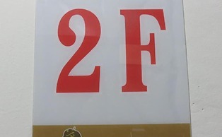 Maohua Motel