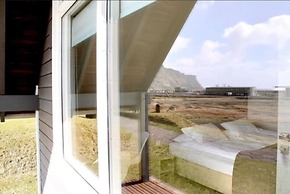 Vík Cottages