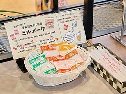 Airport Hotel Kumamoto
