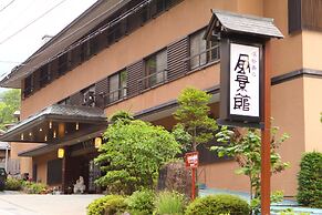 Fukeikan