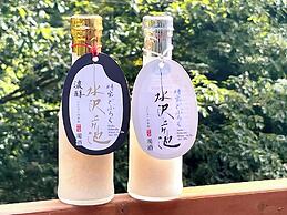 Resort Pension Shikisai