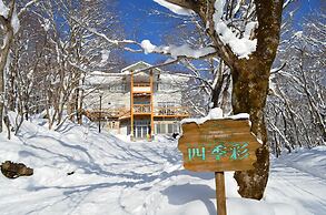 Resort Pension Shikisai