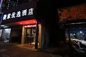 Shanghai Jiejia Preferred Hotel