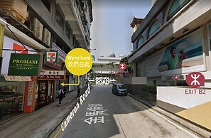 L'étoile de mer Tsim Sha Tsui