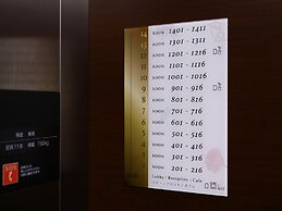 KOKO HOTEL Ikebukuro