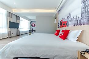 Ibis Harbin Songbei Wanda City Hotel