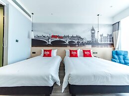Ibis Harbin Songbei Wanda City Hotel