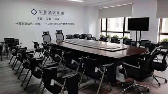 Ibis Harbin Songbei Wanda City Hotel