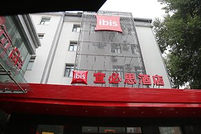 Ibis Harbin Museum
