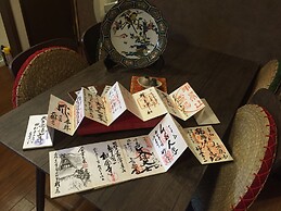 Nagomi House