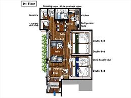 Nagomi House