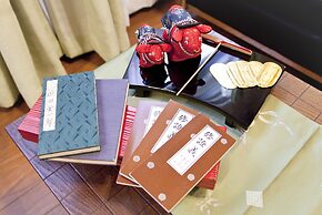 Nagomi House