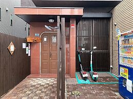 Nagomi House