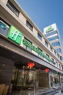 Holiday Inn Express Xi'An Bell Tower by IHG