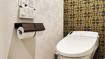 Leisurely Home Namba