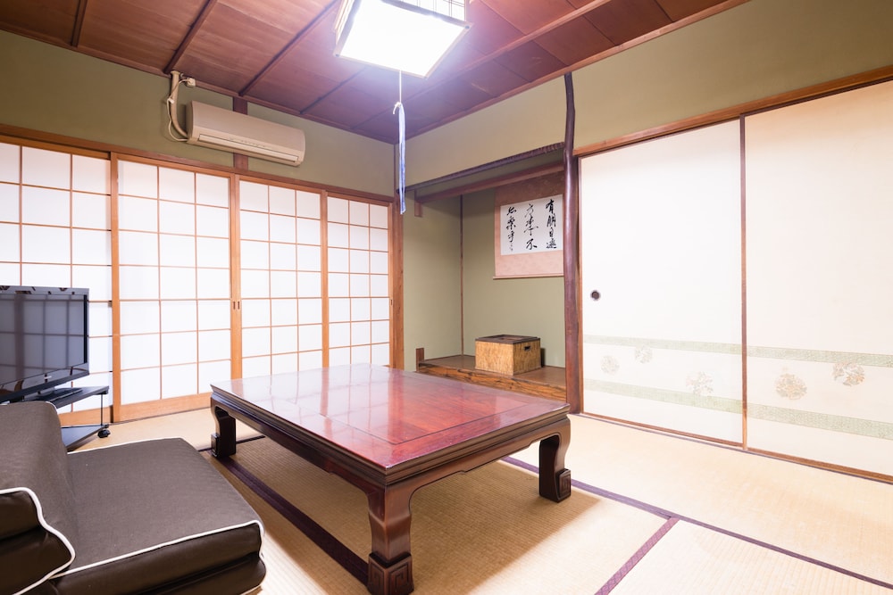 Kyo-koyado Komorebi
