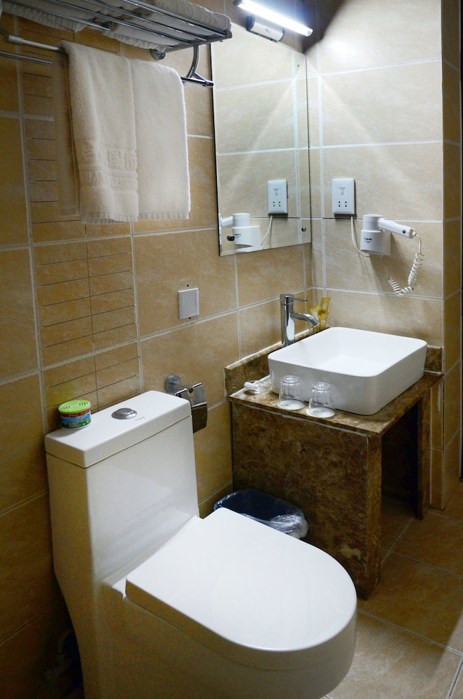 Beijing Qihang International Hotel