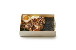 TSUKI Tokyo