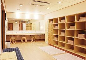 Miyajima MorinoYado Inn