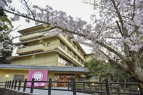 Miyajima MorinoYado Inn