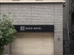 KOKO HOTEL Kobe Shinnagata