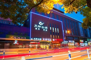 Changshu Skyline Cloud Hotel