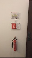 Nest Dayrooms