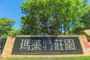 Chateau Monette Hotel & Resort