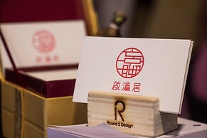 Inn-itiate Tainan