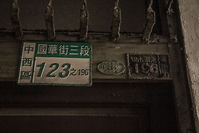Inn-itiate Tainan