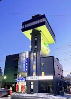 Hotel Amamiyakan