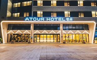 Atour Hotel Headquarter Base Beijing