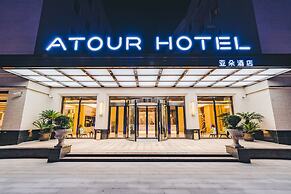 Atour Hotel Renmin Ave Linping Hangzhou