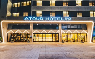 Atour Hotel Petroleum University Xian