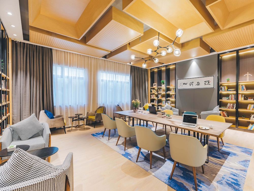 Atour S Hotel South Gate Xian