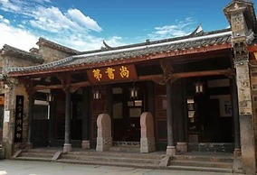 Taining Happy Stone Duplex Apartment