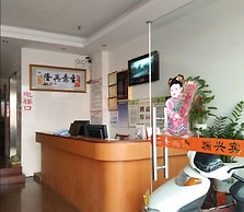 ruixing hotel