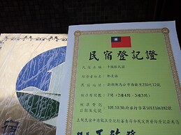 Penghu CaMoMe