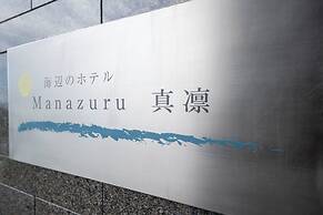 Manazuru Marin