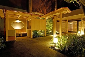 Hakone Tokino Shizuku
